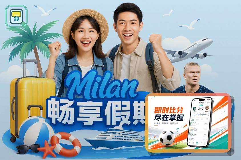 开云客户选择我们的理由