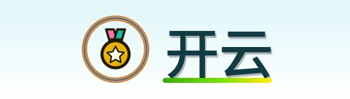 开云 Logo